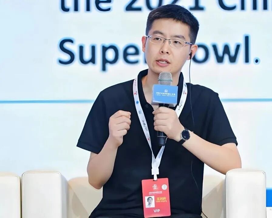 宇树科技创始人王兴明在技术大会发言