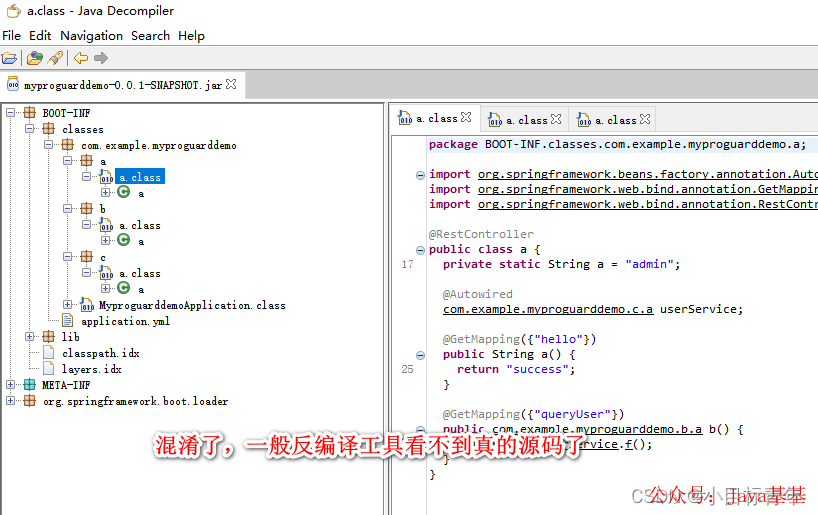 反编译查看混淆后的代码
