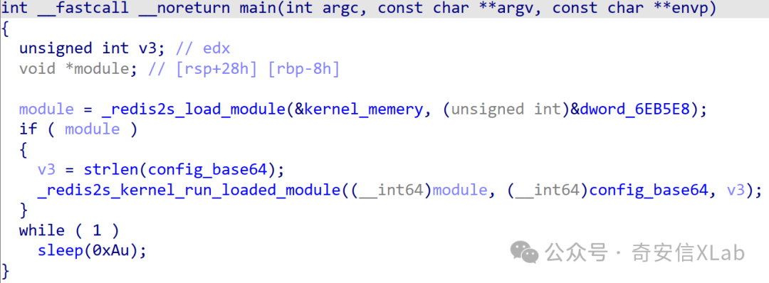 C语言代码截图，内容涉及Redis模块加载和执行逻辑，包含函数声明、变量定义、条件判断和循环语句