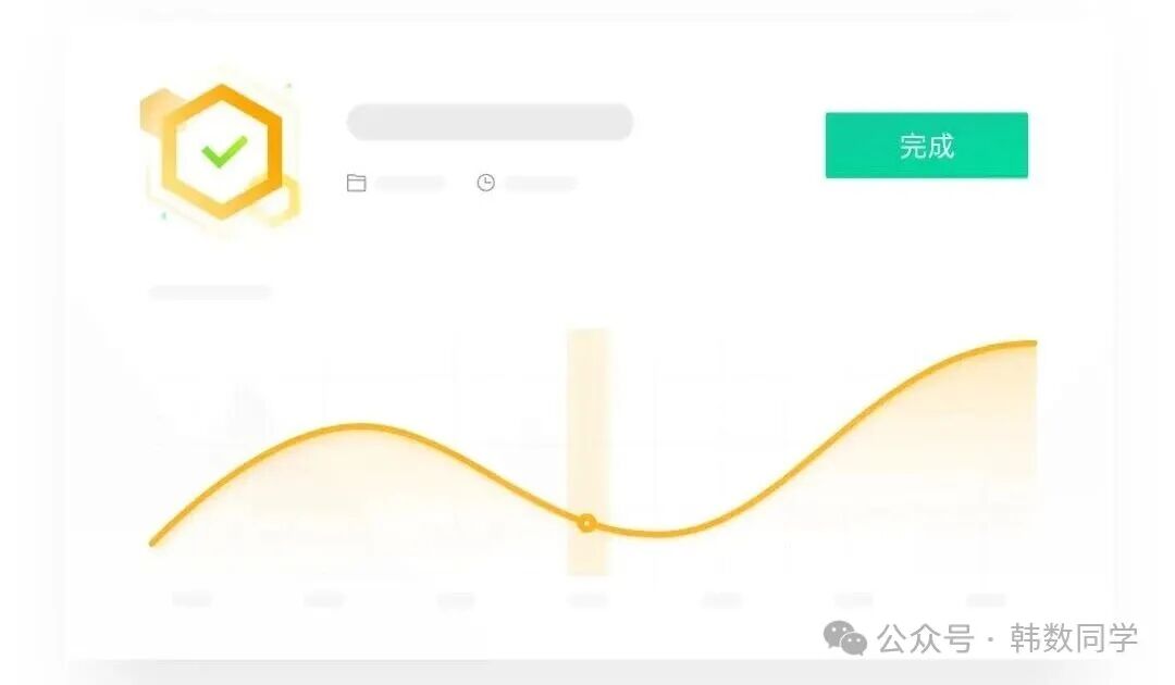 腾讯柠檬清理工具