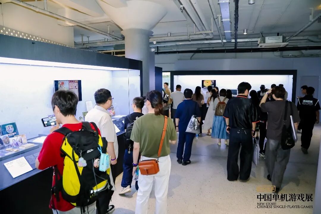 展区内参观人群