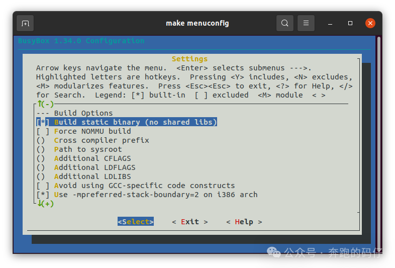 BusyBox 静态编译选项配置界面