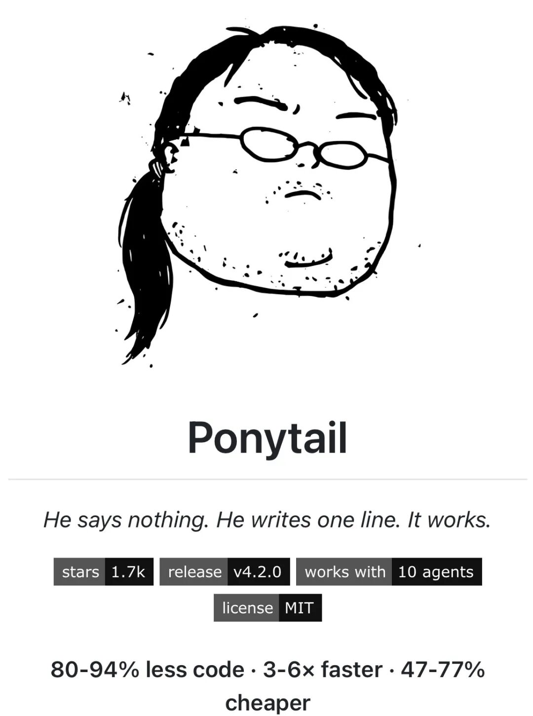 Ponytail 项目概览:它不说话,只写一行代码,却能完美运行