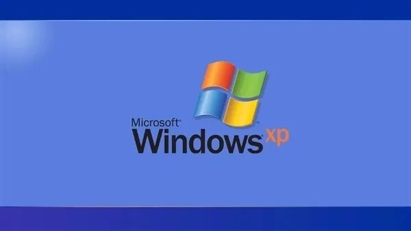 Windows XP 经典启动画面与 Logo