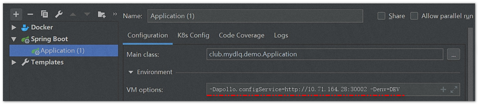 Apollo配置中心实战指南:微服务架构下的动态配置与Nacos替代方案 - 图片 - 13