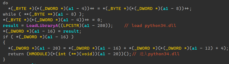 从videouploader.dll中加载python34.dll