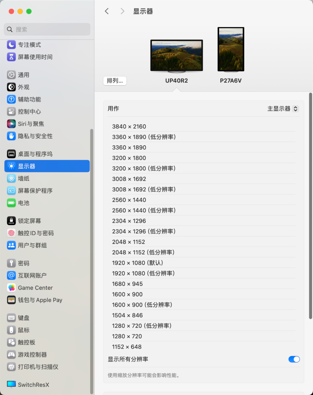 Mac系统设置中识别为3840x2160分辨率