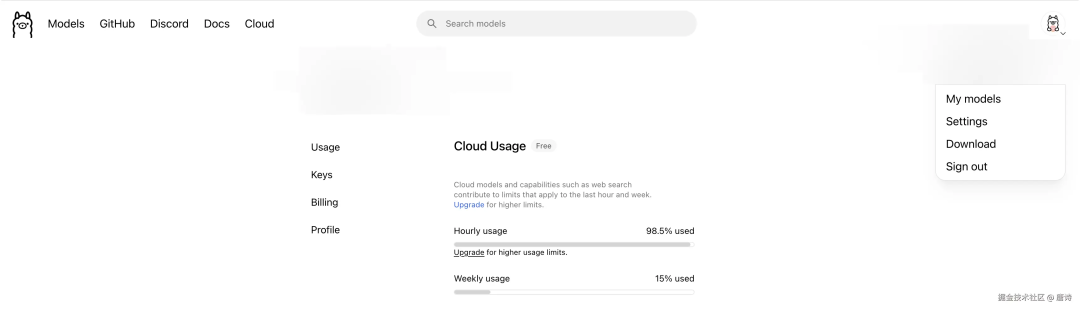 Ollama云模型设置页面