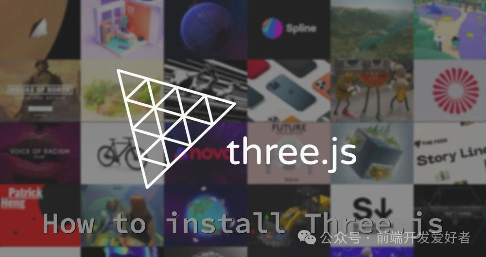 three.js官方logo与教程封面