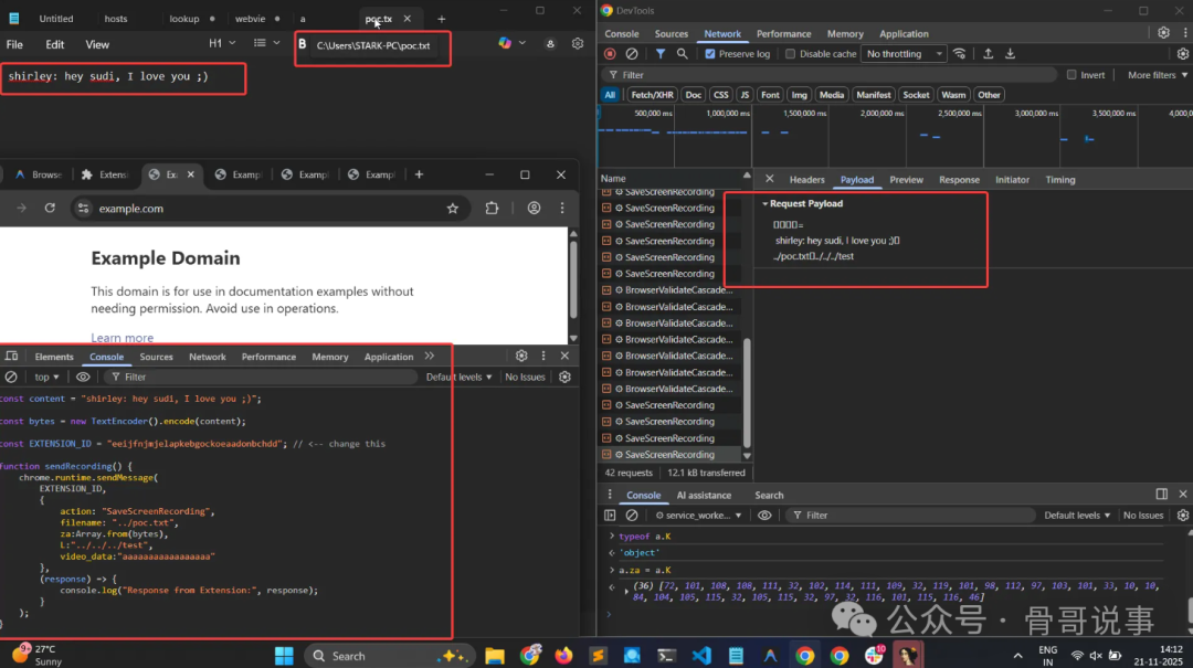 成功写入文件后网络请求的payload与状态