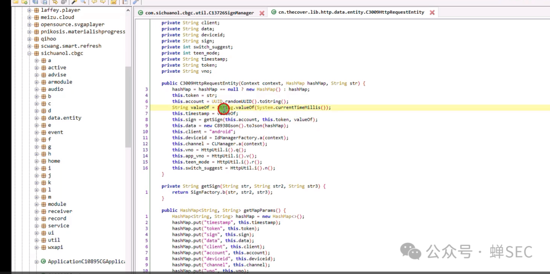 HttpRequestEntity类中构造请求参数的代码