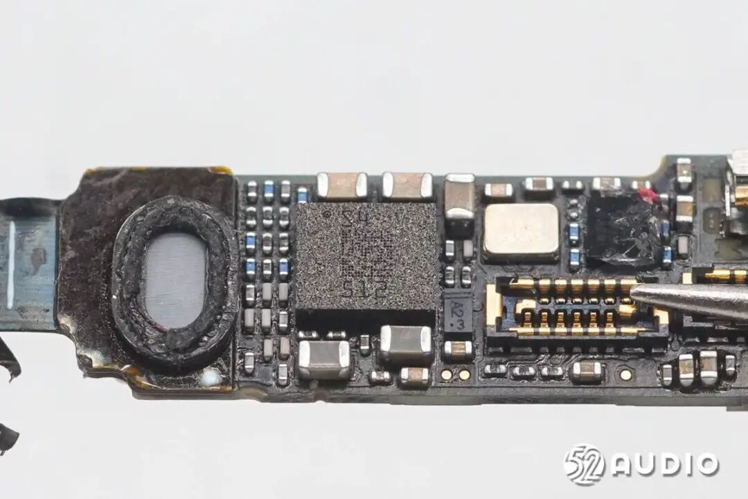 丝印二维码的IMU芯片