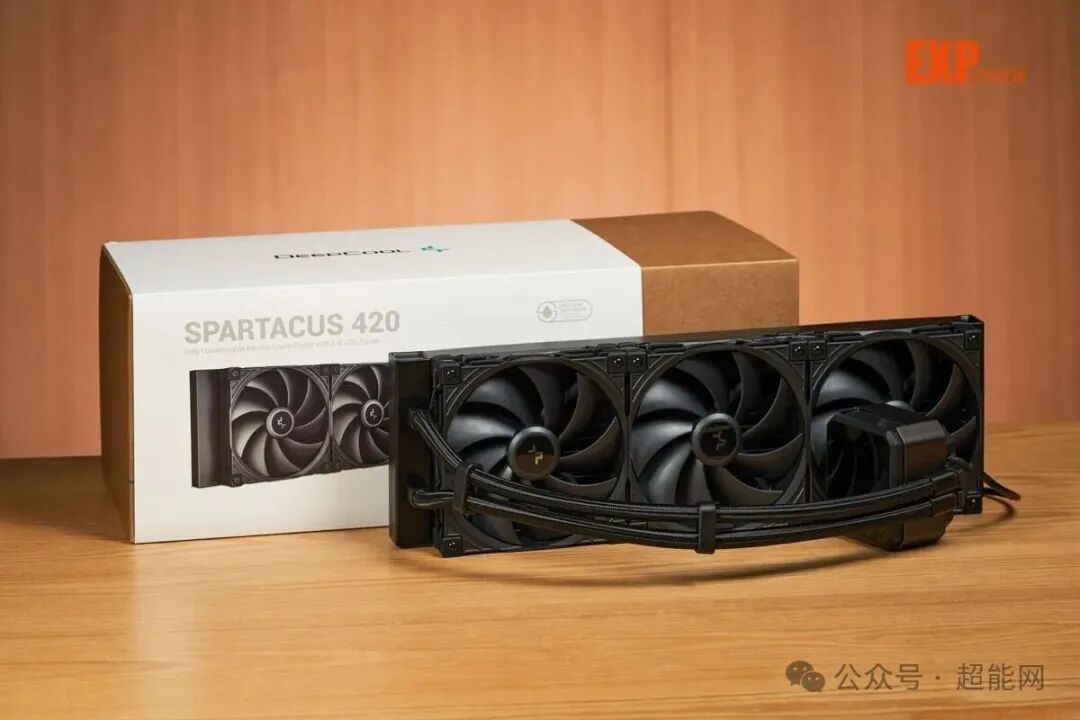 冰暴420 Ultra水冷本体与包装盒展示