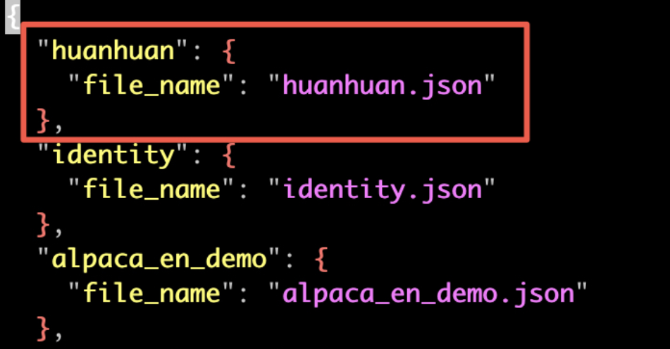 dataset_infos.json文件截图:含"huanhuan": {"file_name": "huanhuan.json"}等键值对