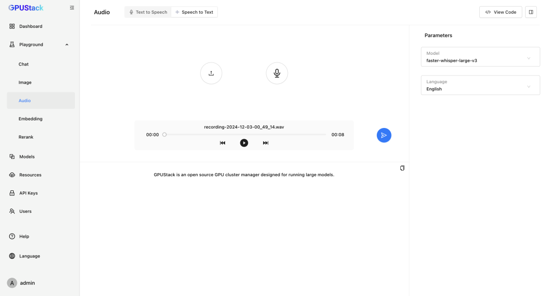 GPUStack STT 语音转文本功能界面