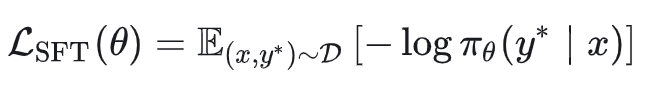 SFT损失函数公式