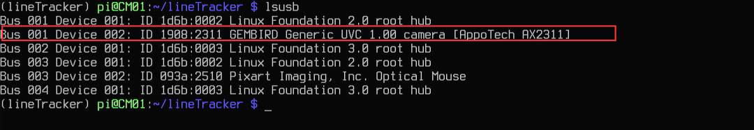 lsusb命令输出摄像头信息