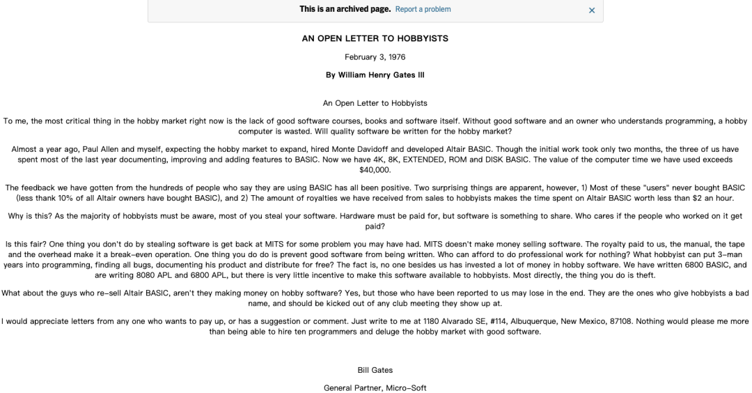 《致电脑爱好者的一封公开信》完整内容存档页面