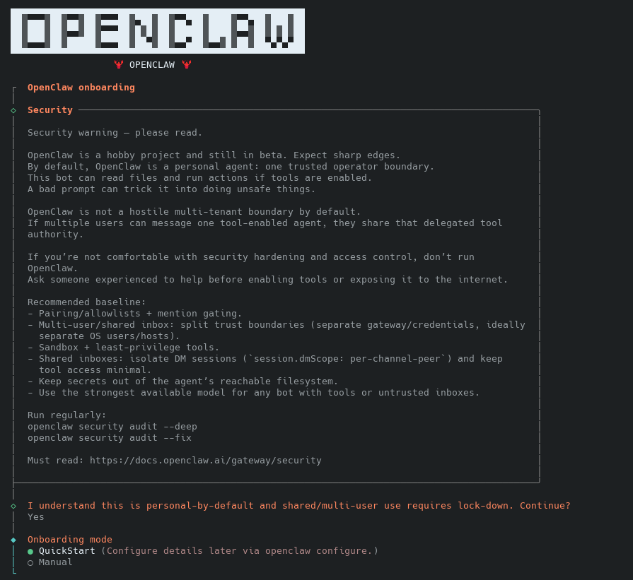 确认安全警告并继续