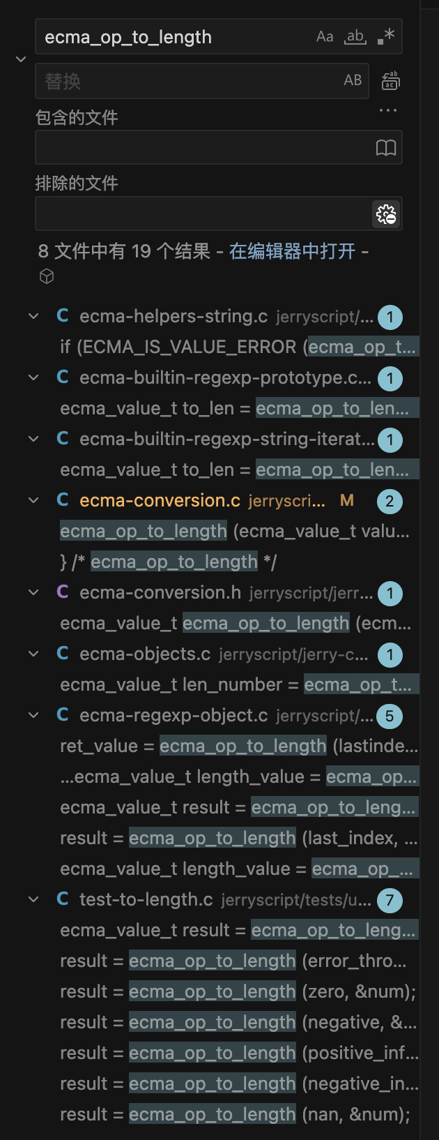ecma_op_to_length的调用搜索