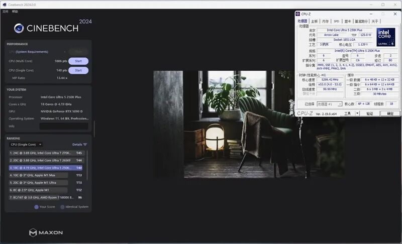 Geekbench 6多核成绩