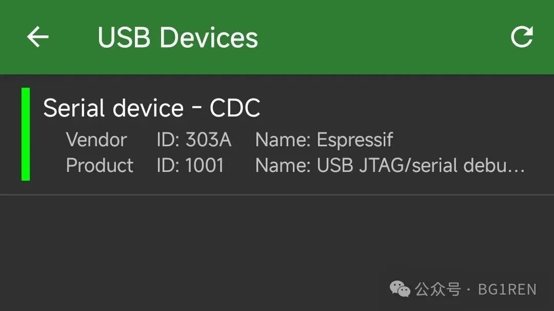 ESP32 USB串口调试设备信息