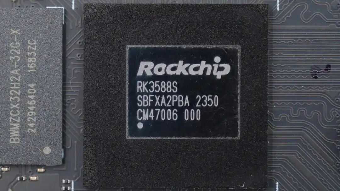 Rockchip RK3588S主控芯片电路板特写