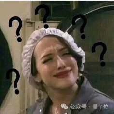 表示困惑和不解的表情包图片