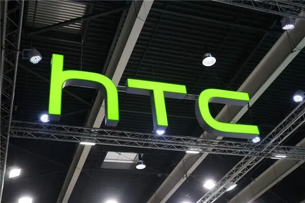 HTC品牌标志在展会上的展示