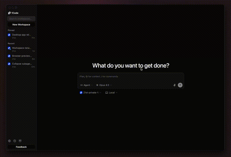 VS Code 风格的 1Code 操作界面，展示创建通知服务任务