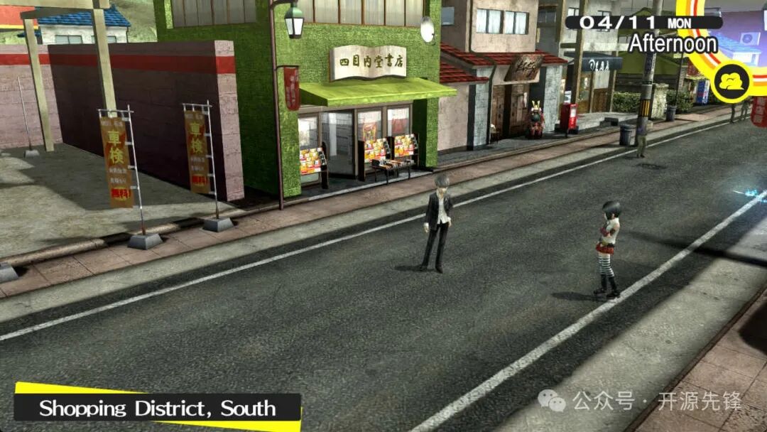 《Persona 5》风格的游戏街道场景