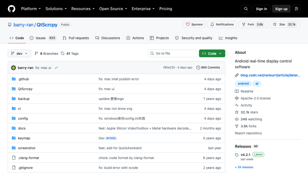 barry-ran QtScrcpy GitHub 仓库首页截图