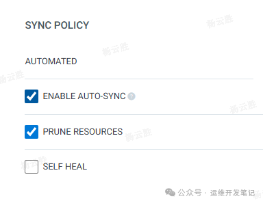 同步策略设置界面，AUTOMATED模式下勾选了ENABLE AUTO-SYNC和PRUNE RESOURCES