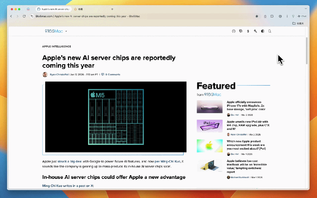 Tabbit智能收藏夹展示