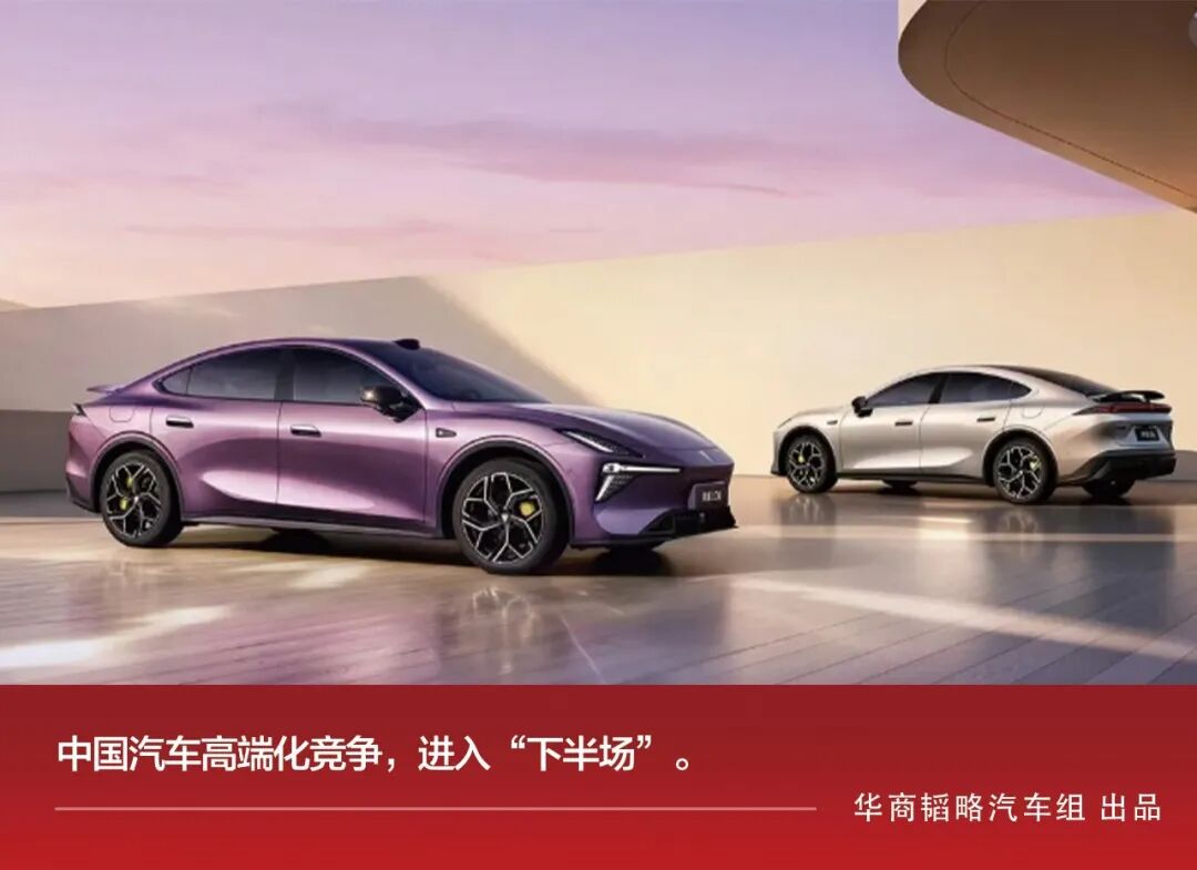 深蓝汽车展厅实拍图