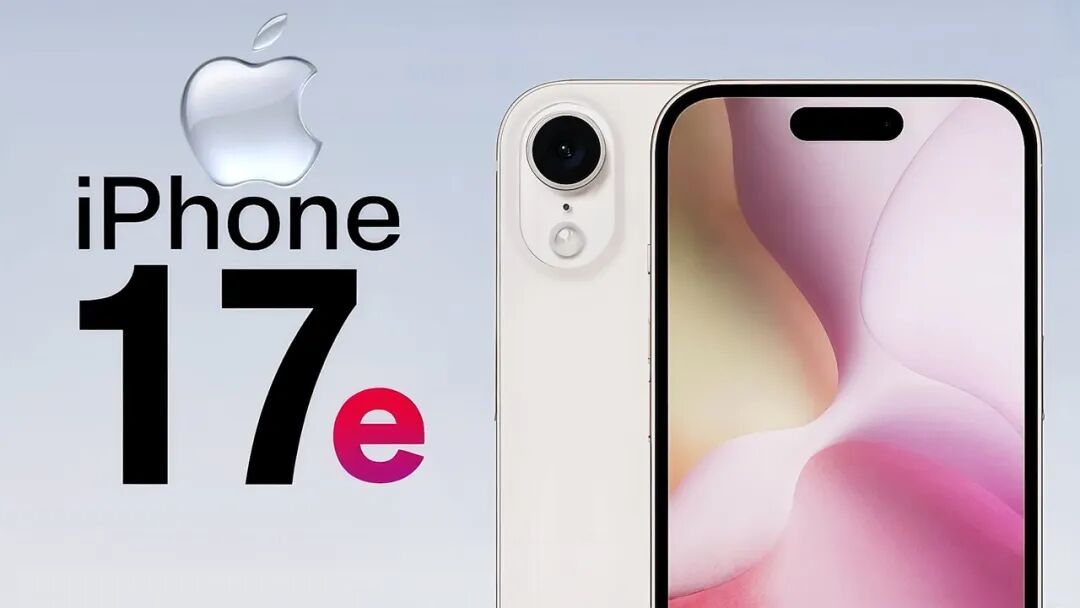 iPhone 17e概念设计