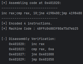 使用符号表生成汇编代码及其机器码