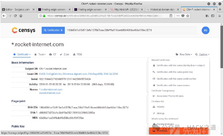 SSL证书详情示例