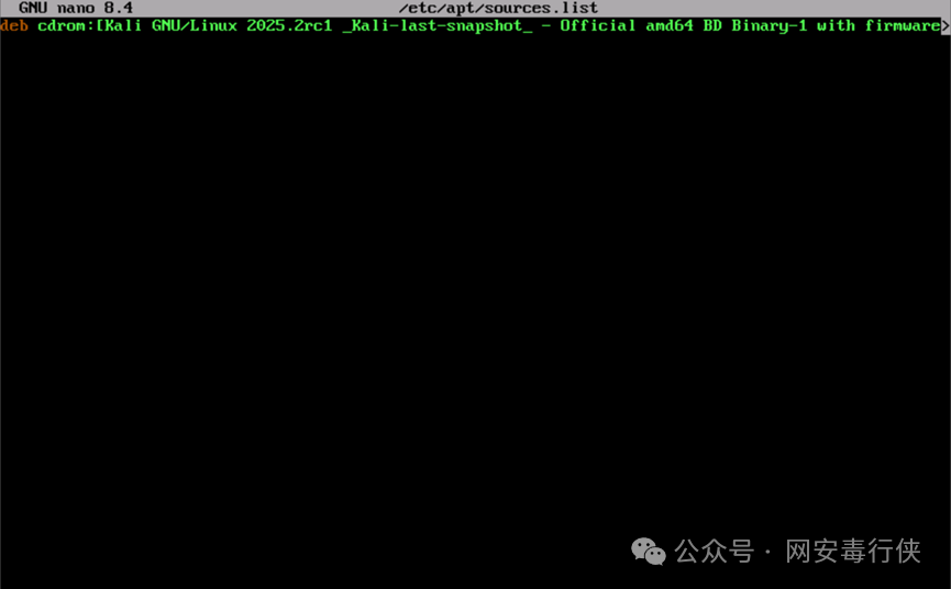 使用 nano 编辑器打开源列表