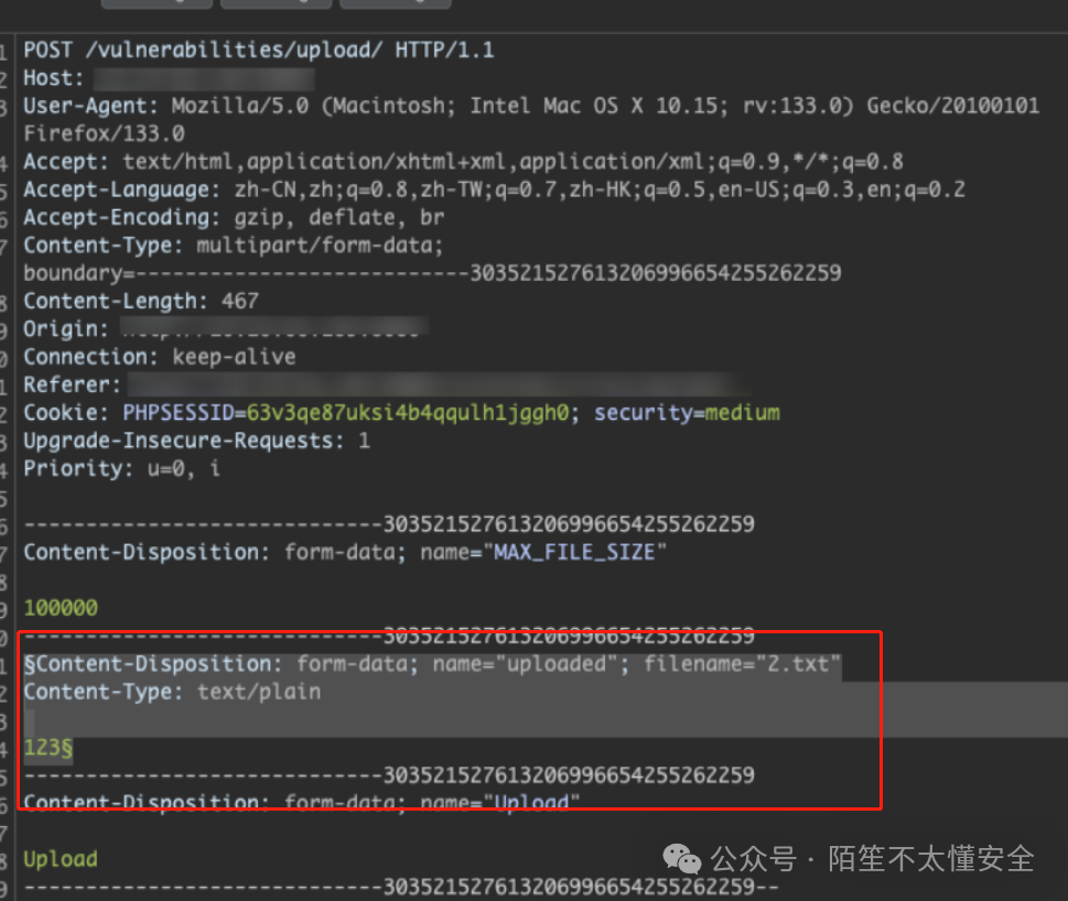 文件上传请求数据包示例