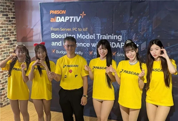 群联电子PHISON aiDAPTIV+技术团队合影