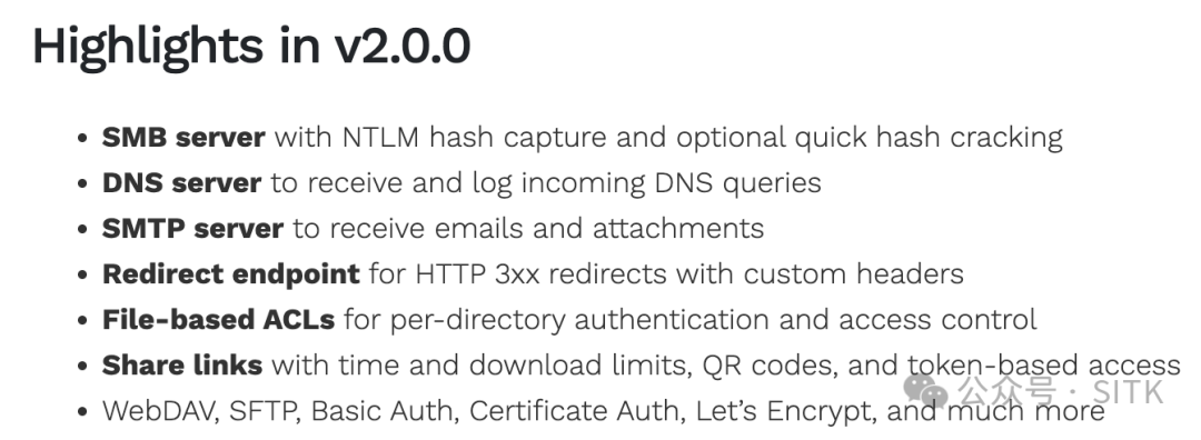 goshs-v2.0.0功能亮点