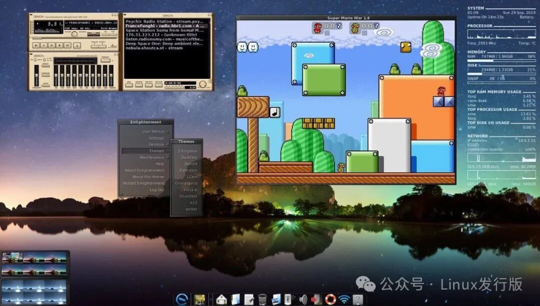 Elive运行音频编辑、主题设置和复古游戏的混合场景
