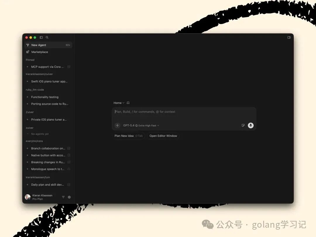 Cursor 3.0 全新主界面
