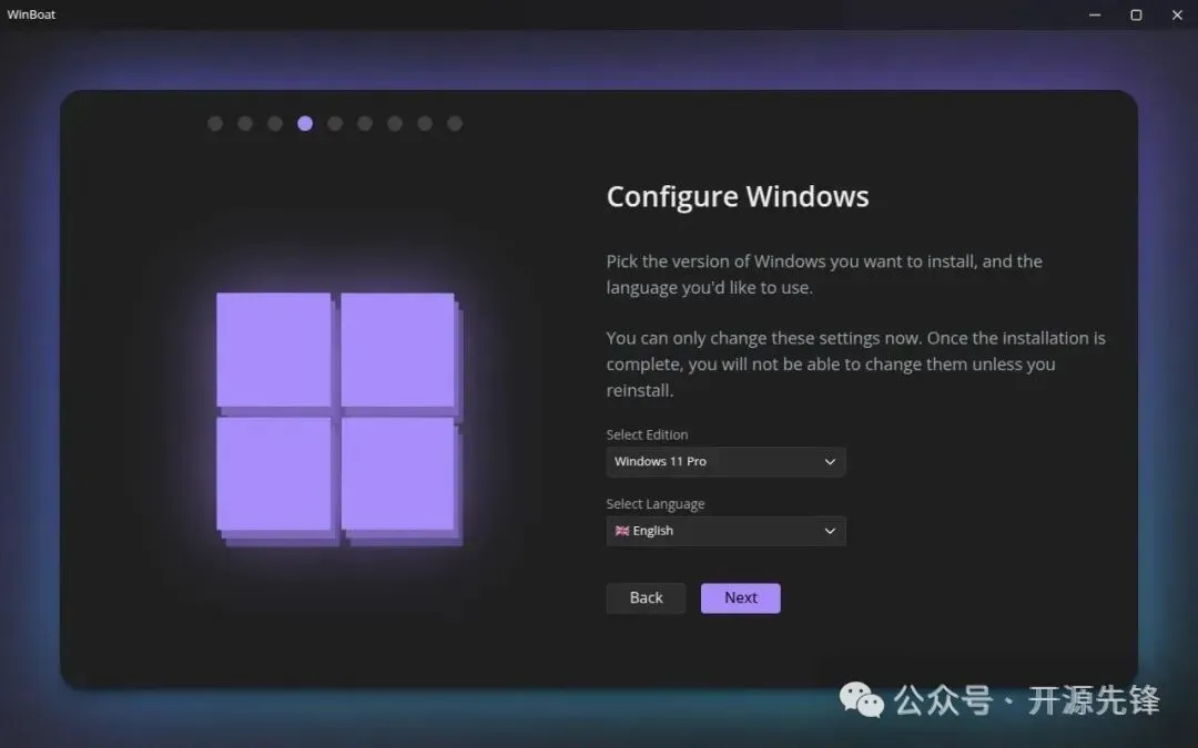 WinBoat Windows 版本与语言选择界面