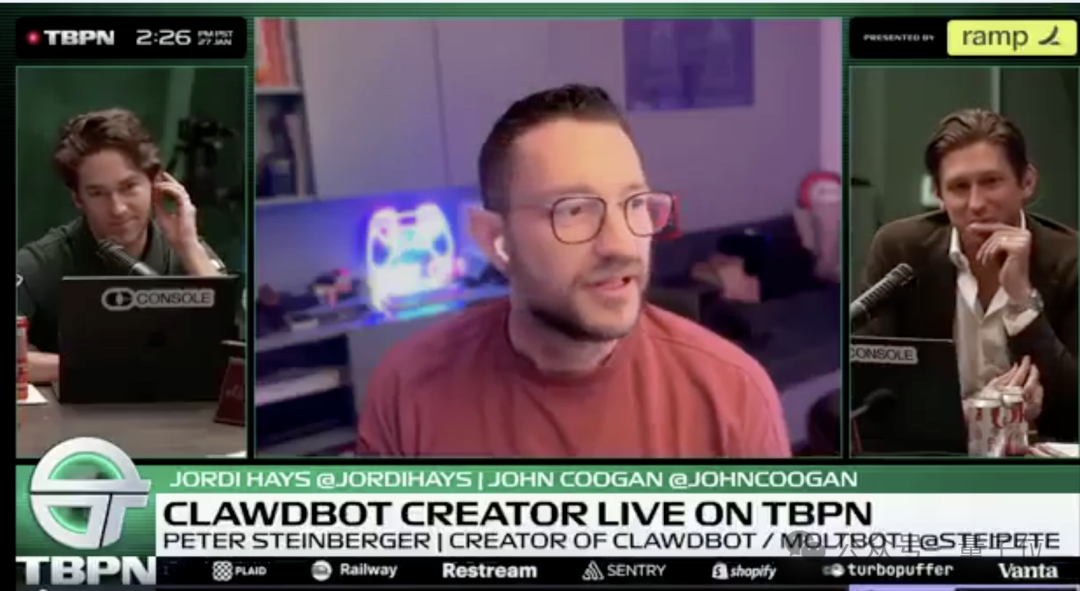 TBPN访谈结束时的画面截图