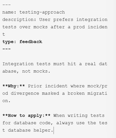 记忆条目具体示例