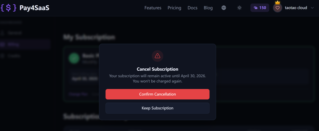 Pay4SaaS取消订阅确认弹窗示例