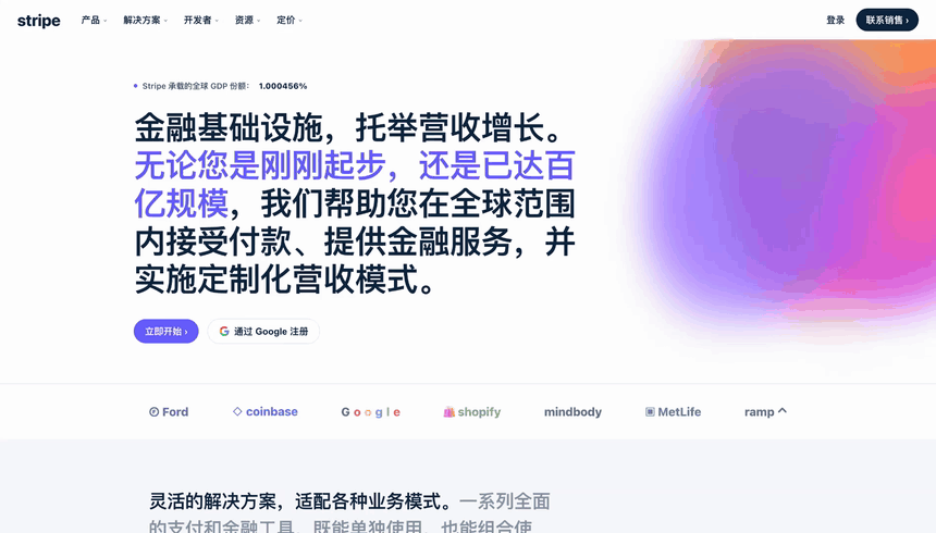 Opus 4.8 复刻同一段视频的页面